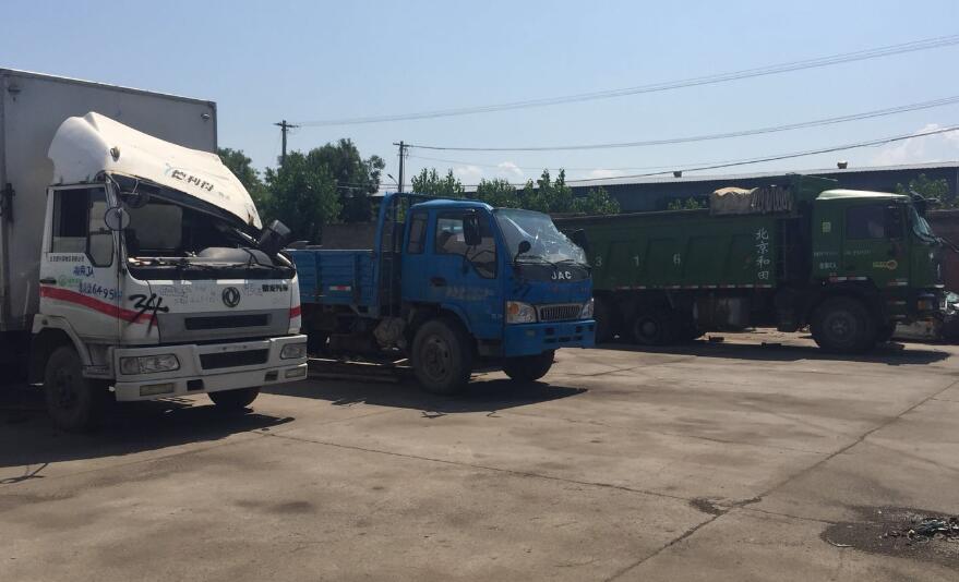 北京华新凯业汽车解体厂地址在哪